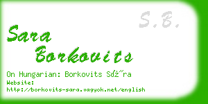 sara borkovits business card